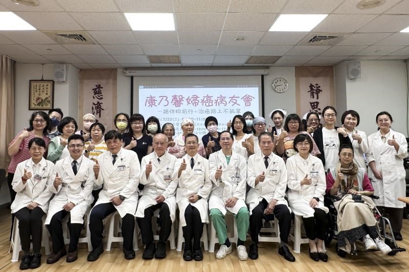 綻放生命 「婦」有溫馨情 20260722 1