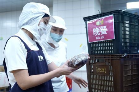 防範強颱巴威 台北慈院召開應對會議 20260709 20
