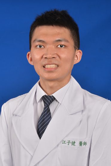 R江子健醫師