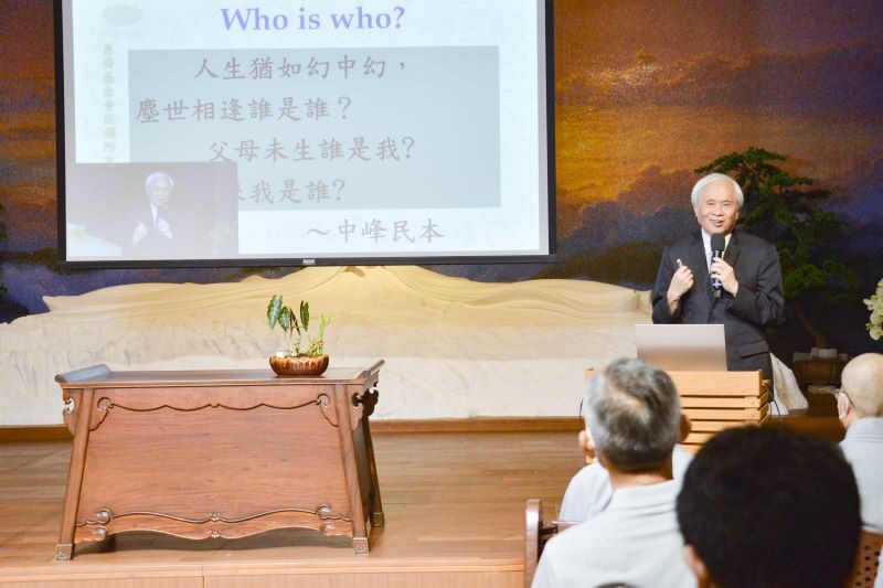 【宗門營系列二】法脈相傳　弘願永續 20260823 5