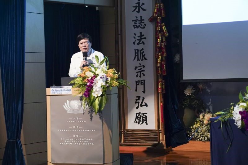台北慈院辦理醫學教育國際研討會 探討AI時代教學新模式 20260816 2