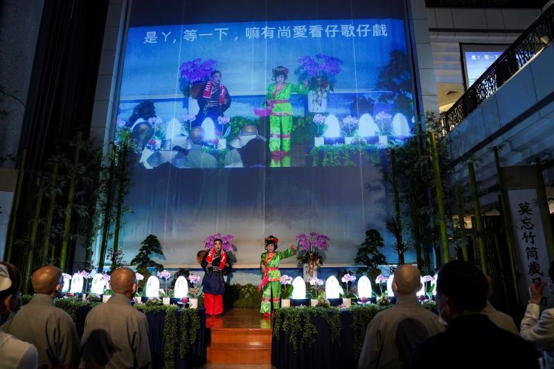 吉祥孝親月 茹素護身心 20260817 16