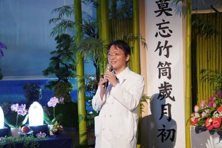 吉祥孝親月 茹素護身心 20260817 18 吉祥孝親月 茹素護身心 20260817 18