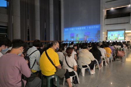 吉祥孝親月 茹素護身心 20260817 3 吉祥孝親月 茹素護身心 20260817 3