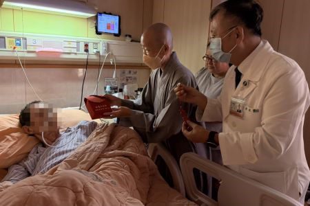 吉祥孝親月 茹素護身心 20260817 8 吉祥孝親月 茹素護身心 20260817 8