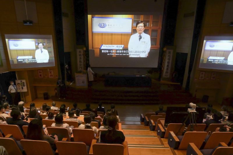 持續精進醫品病安 台北慈院舉辦國際研討會 20260826 2