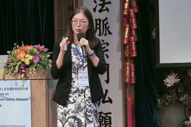 持續精進醫品病安 台北慈院舉辦國際研討會 20260826 4