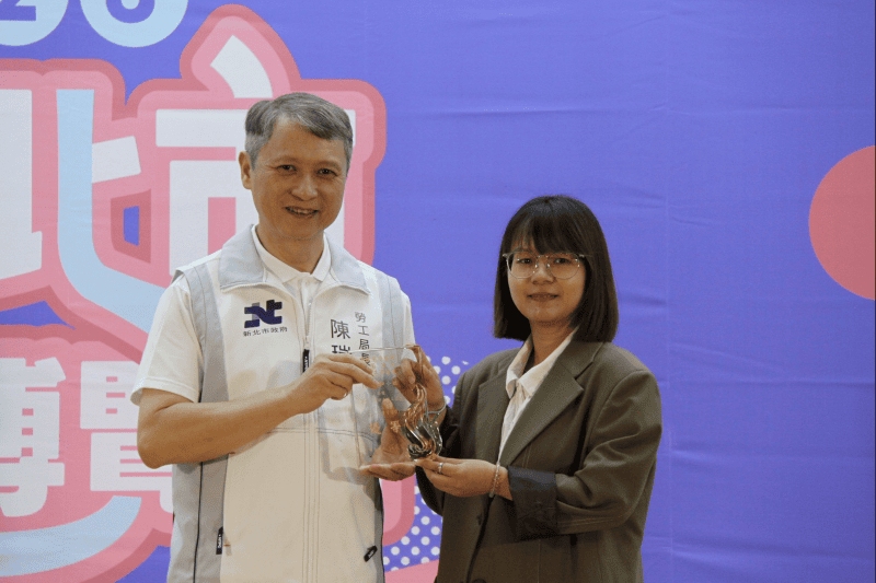精進職安守護身心健康 獲頒新北市工安獎 20260825 3