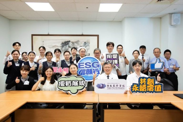 量化永續行動的社會價值 台北慈院辦理SROI講座 20260821 1