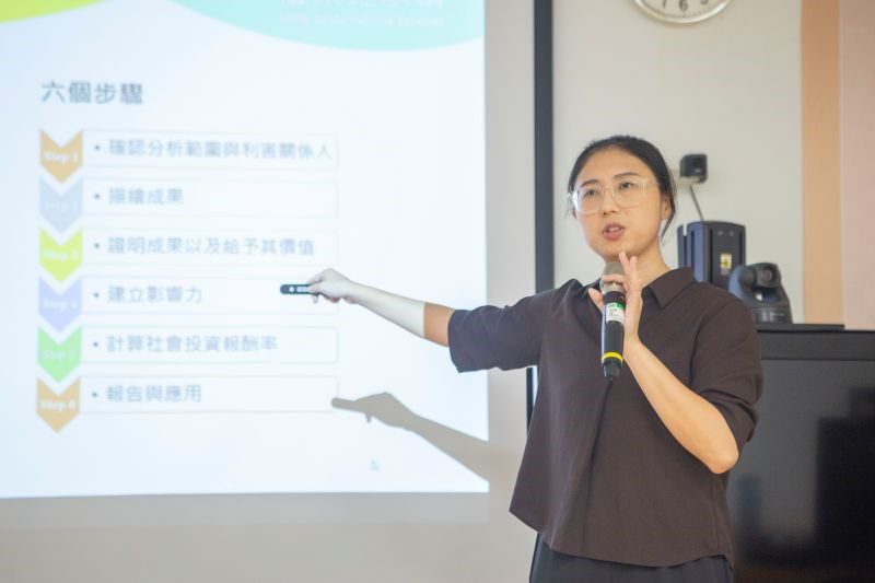 量化永續行動的社會價值 台北慈院辦理SROI講座 20260821 3
