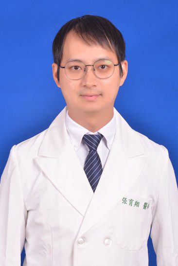 張育翔醫師