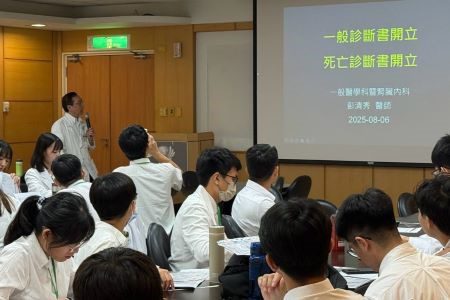 傳承白袍初心 以愛接力育良醫 20260810 7