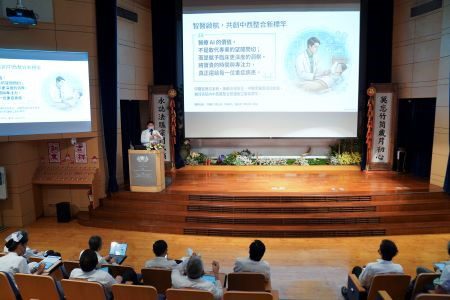 台北慈院舉辦智慧醫療競賽 AI賦能智啟未來 20260907 6 台北慈院舉辦智慧醫療競賽 AI賦能智啟未來 20260907 6