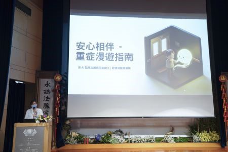 台北慈院舉辦智慧醫療競賽 AI賦能智啟未來 20260907 7 台北慈院舉辦智慧醫療競賽 AI賦能智啟未來 20260907 7