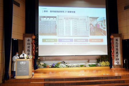 台北慈院舉辦智慧醫療競賽 AI賦能智啟未來 20260907 8 台北慈院舉辦智慧醫療競賽 AI賦能智啟未來 20260907 8