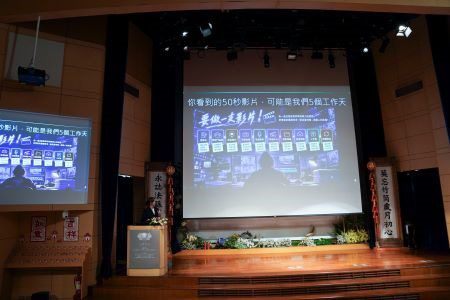 台北慈院舉辦智慧醫療競賽 AI賦能智啟未來 20260907 9 台北慈院舉辦智慧醫療競賽 AI賦能智啟未來 20260907 9