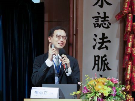 攜手守護病人安全 2026醫品病安友好聯盟國際學術研討會圓滿落幕 20260823 11 攜手守護病人安全 2026醫品病安友好聯盟國際學術研討會圓滿落幕 20260823 11