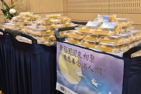 月映懿德父母心 歡喜團圓度中秋 20260914 2
