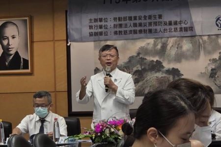 陪伴職災勞工重返職場 北慈舉辦職災重建研討會 20260821 2 陪伴職災勞工重返職場 北慈舉辦職災重建研討會 20260821 2
