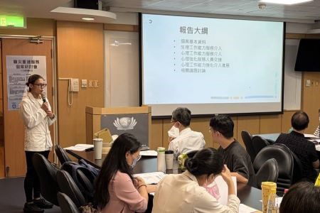陪伴職災勞工重返職場 北慈舉辦職災重建研討會 20260821 5 陪伴職災勞工重返職場 北慈舉辦職災重建研討會 20260821 5