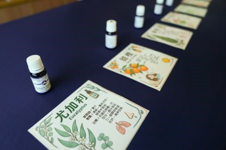 香氣常在 用手說愛 20260806 4