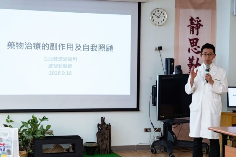 勇者同行抗癌路 醫病支持共前行 20260918 4