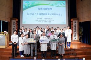 Read more about the article 從臨床到管理 競賽落實醫療永續