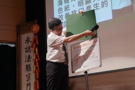 從臨床到管理 競賽落實醫療永續 20260930 11