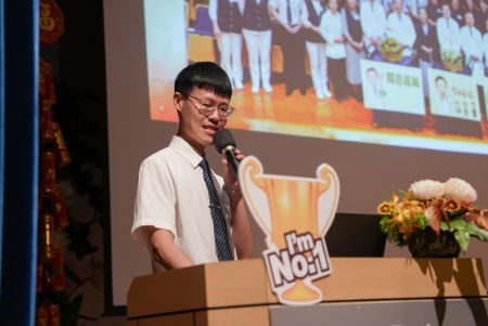 從臨床到管理 競賽落實醫療永續 20260930 13