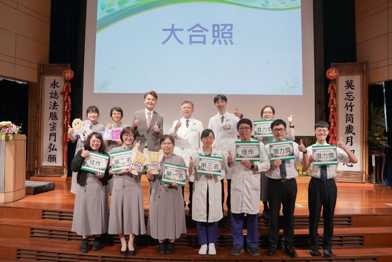 從臨床到管理 競賽落實醫療永續 20260930 17