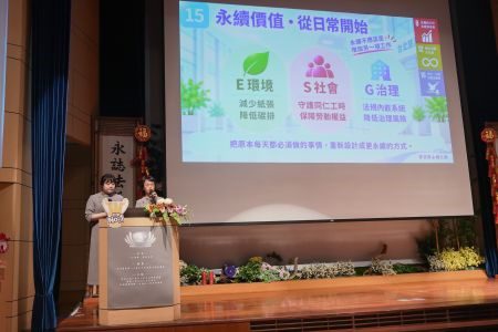 從臨床到管理 競賽落實醫療永續 20260930 5