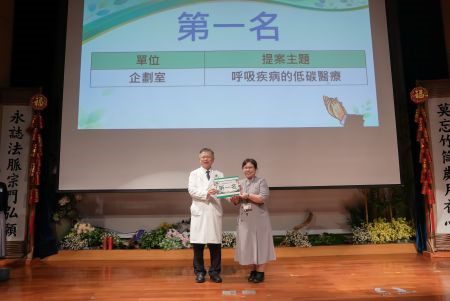 從臨床到管理 競賽落實醫療永續 20260930 8