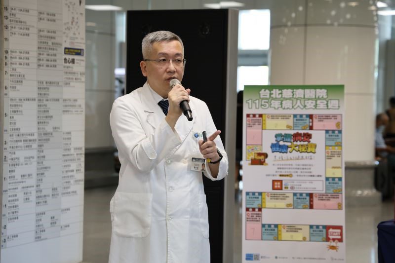 病安週多元宣導 醫病攜手護健康 20260922 2