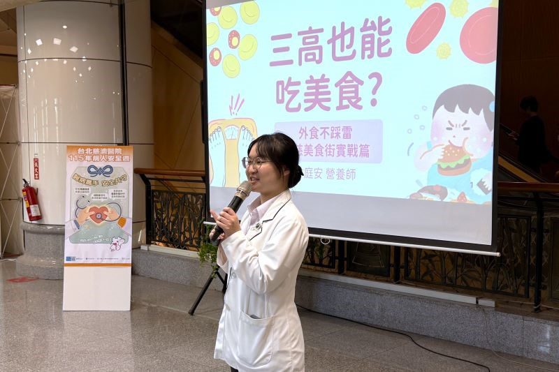 病安週多元宣導 醫病攜手護健康 20260922 4